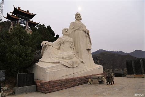 介子鬼域